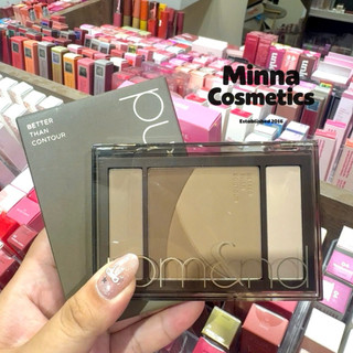 [Romand] BẢNG PHẤN TẠO KHỐI ROMAND BETTER THAN CONTOUR