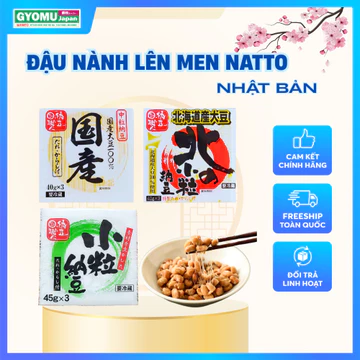 Đậu nành lên men Natto 120g-135g /set (1 set gồm 3 hộp nhỏ) đông lạnh - Gyomu Japan Đà Nẵng