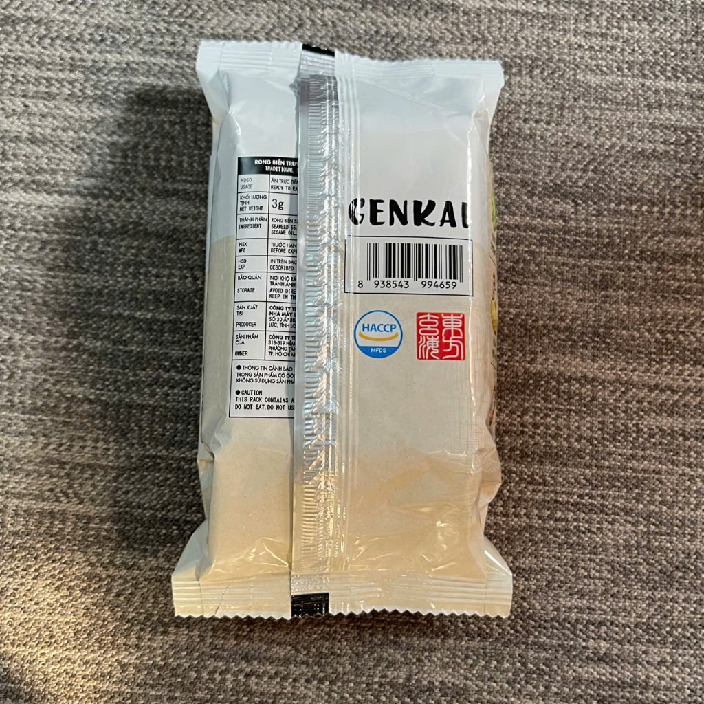 Date 24/9 Rong Biển Genkai Ăn Liền Truyền Thống  Lá Xanh, Snack Giòn Rụm Thơm Ngon, Mua 6 Tặng 3 Gói