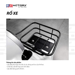 Giỏ Xe Máy Điện Vinfast EVO & Evo Grand & Evo 200 - Phụ Kiện