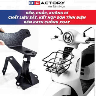 Giỏ Xe Máy Điện Vinfast EVO & Evo Grand & Evo 200 - Phụ Kiện