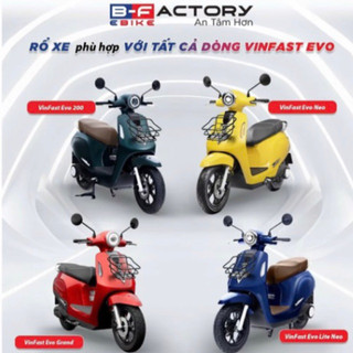 Giỏ Xe Máy Điện Vinfast EVO & Evo Grand & Evo 200 - Phụ Kiện