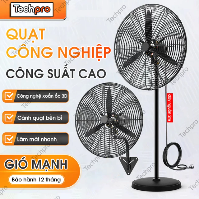 Công suất lớn 130W Quạt công nghiệp - Quạt sàn/Quạt đứng/Quạt treo tường - Góc xoay 120°- Bảo hành 1 năm