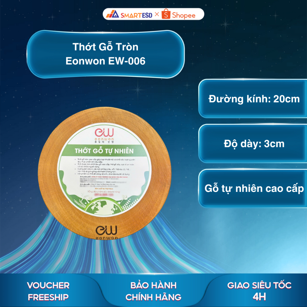 Thớt Gỗ Tròn Eonwon EW-006 - 20cm, Kháng Khuẩn, Dùng Để Thái Thực Phẩm Chín