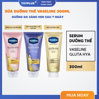 Serum Vaseline Gluta-Hya – Dưỡng Sáng Da Chuyên Sâu, Bảo Vệ Da Sáng Mịn, Căng Bóng - 300ml - 70ml