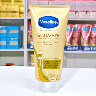 Serum Vaseline Gluta-Hya – Dưỡng Sáng Da Chuyên Sâu, Bảo Vệ Da Sáng Mịn, Căng Bóng - 300ml - 70ml