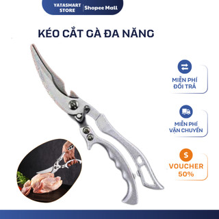 Kéo Cắt Gà Vịt Chuyên Dụng Kéo Cộng Lực Cắt Đồ Ăn Đa Năng Chất Liệu Thép Không Gỉ  Cao cấp BH12T