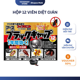 Thuốc Diệt Gián Hộp 12 Viên YATASMART - Hiệu Quả An Toàn Cho Con Người Và Vật Nuôi, Diệt Tận Gốc