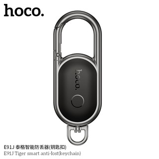 [Chỉ dùng trên IOS] Định vị UWB Hoco E91J chuyên định vị tìm Chìa Khóa, Con em, Xe cộ, Vật dụng, Thú cưng (Đen)