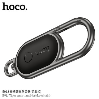 [Chỉ dùng trên IOS] Định vị UWB Hoco E91J chuyên định vị tìm Chìa Khóa, Con em, Xe cộ, Vật dụng, Thú cưng (Đen)