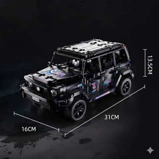[New 2026] Mô Hình Đồ Chơi Lắp Ráp Siêu Xe Mec AMG G63 Black Bản Giới Hạn Tỷ Lệ 1:14 Quà Tặng Sinh Nhật Bobo Toys
