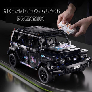[New 2026] Mô Hình Đồ Chơi Lắp Ráp Siêu Xe Mec AMG G63 Black Bản Giới Hạn Tỷ Lệ 1:14 Quà Tặng Sinh Nhật Bobo Toys