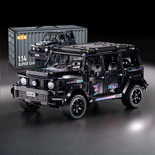 [New 2026] Mô Hình Đồ Chơi Lắp Ráp Siêu Xe Mec AMG G63 Black Bản Giới Hạn Tỷ Lệ 1:14 Quà Tặng Sinh Nhật Bobo Toys