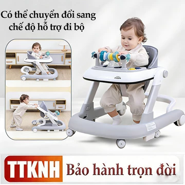 xe tập đi Beige,xe tập đi cho bé,Chuyển đổi 2 chế độ - Bé tập đi dễ dàng!