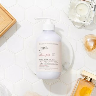 Dưỡng thể Jmella sữa dưỡng thể Jmella In France body lotion Jmella hương nước hoa - Kosmi Beauty