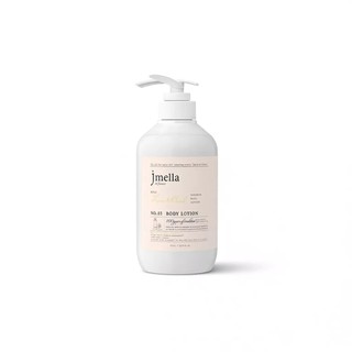 Dưỡng thể Jmella sữa dưỡng thể Jmella In France body lotion Jmella hương nước hoa - Kosmi Beauty