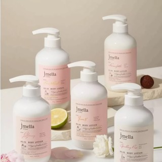 Dưỡng thể Jmella sữa dưỡng thể Jmella In France body lotion Jmella hương nước hoa - Kosmi Beauty