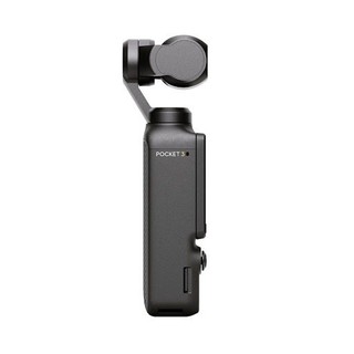 Camera Osmo Pocket 3 Creator Combo - Cảm Biến 1" CMOS - 4K/120fps - Bảo Hành 12 Tháng Chính Hãng