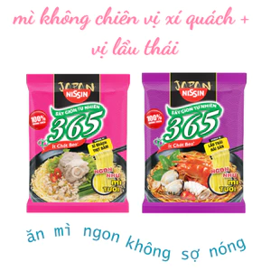 Thùng 30 gói Mì không chiên Nissin hương vị Thịt bằm xí quách 64gr, Lẩu Thái Hải Sản 68gr