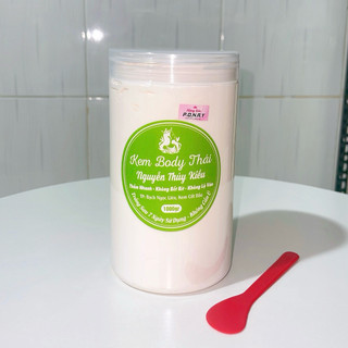 [Sỉ 3 - 5 hủ] KEM BODY THÁI NGUYỄN THUÝ KIỀU DƯỠNG DA