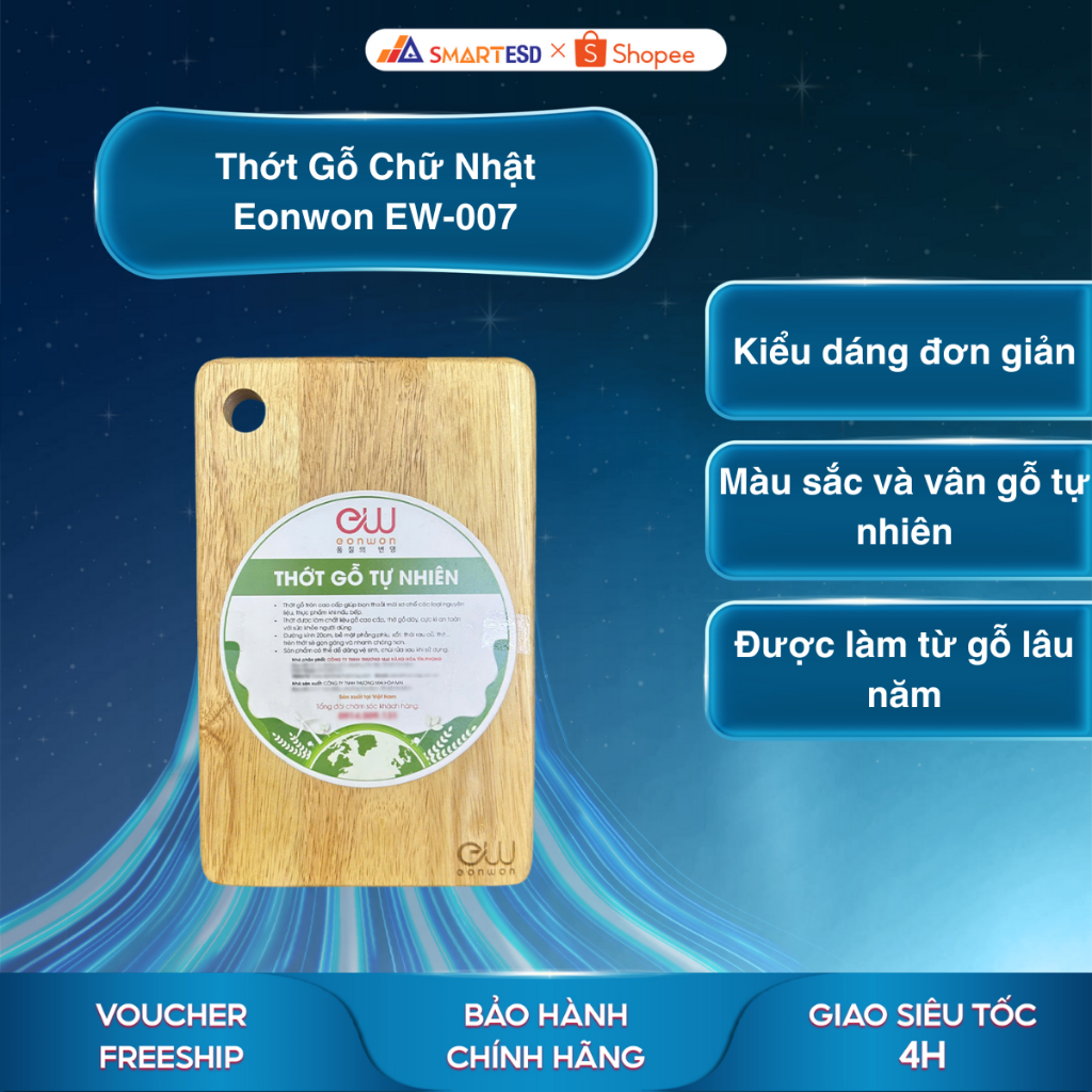 Thớt Gỗ Chữ Nhật Eonwon EW-007 - Thiết Kế Nhỏ Gọn Tiện Lợi Cho Gian Bếp Hiện Đại