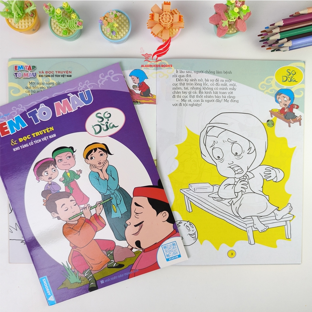 Sách- Em Tập Tô Màu & Đọc Truyện Cổ Tích Việt Nam (Cây Tre Trăm Đốt, Sọ Dừa, Thạch Sanh, Con Cóc)