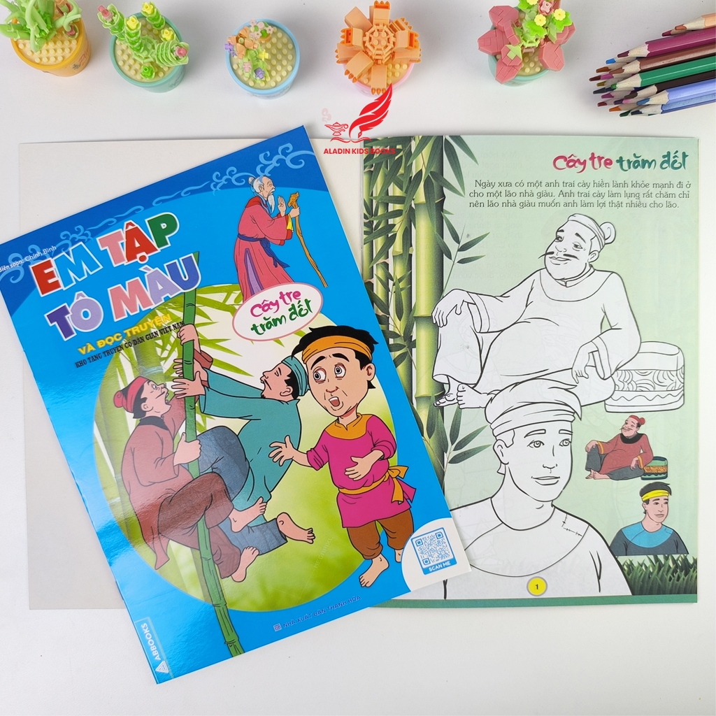 Sách- Em Tập Tô Màu & Đọc Truyện Cổ Tích Việt Nam (Cây Tre Trăm Đốt, Sọ Dừa, Thạch Sanh, Con Cóc)