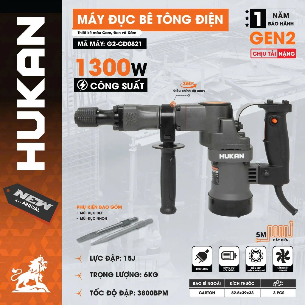 Máy đục bê tông HUKAN G2-CD0821, Công Suất 1300W, Tốc độ đập 3800BPM - Lực Búa 15J , Tặng 2 Mũi+Mỡ