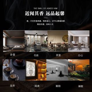 Trầm Hương Gỗ Đàn Hương Hương Ai Cảo và các loại khác Bộ Quà Tặng 10 Ống Mix Khử Mùi Không Tạp Chất