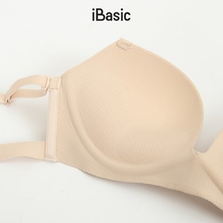Áo ngực su đúc gọng dẻo mút dày dây chéo 4 cách mặc iBasic Multiway BRAW117