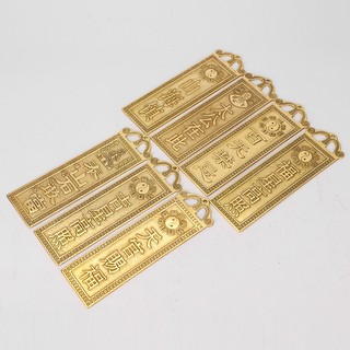Thiên Quan Tứ Phúc Đồng 18.5cm Kim Bài Đồng Hoá Giải Cửa Đối Cửa Phụ Kiện Phong Thủy