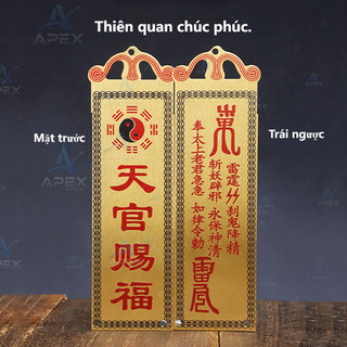 Thiên Quan Tứ Phúc Đồng18.5cm Hoá Giải Cửa Đối Cửa Phụ Kiện Phong Thủy