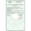 Kẽm Nhỏ Giọt VYPHYTOKID ZINC LIPOSOMÉ DROP Cho Bé Cho Bé Từ 3 Tuổi Lọ 30 ml