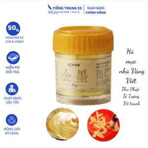Hũ mực nhũ Vàng 25Ml Viết Thư Pháp, Tô Tượng, Vẽ tranh