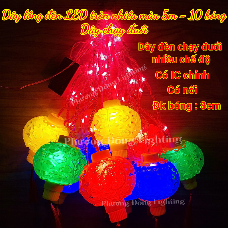 Dây Lồng đèn led tròn nhiều màu 5m - 10 bóng Dây chạy đuổi Có IC chỉnh nhiều chế độ chớp Trang trí Lễ Tết