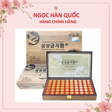 An Cung Ngưu Hoàng Hoàn, An Cung Bổ Não Samsung Gum Jee Hwan Hàn Quốc Hộp Gỗ 60 Viên
