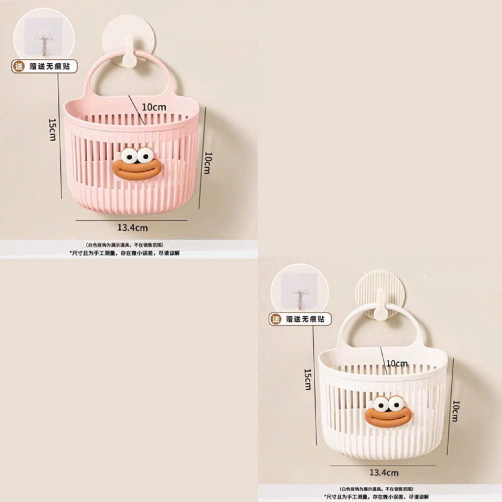 Combo 2 Giỏ đựng Đồ Đa Năng Treo Tường , Chất liệu nhựa PP , Giúp Cho Không Gian Gọn Gàng ngăn Nắp