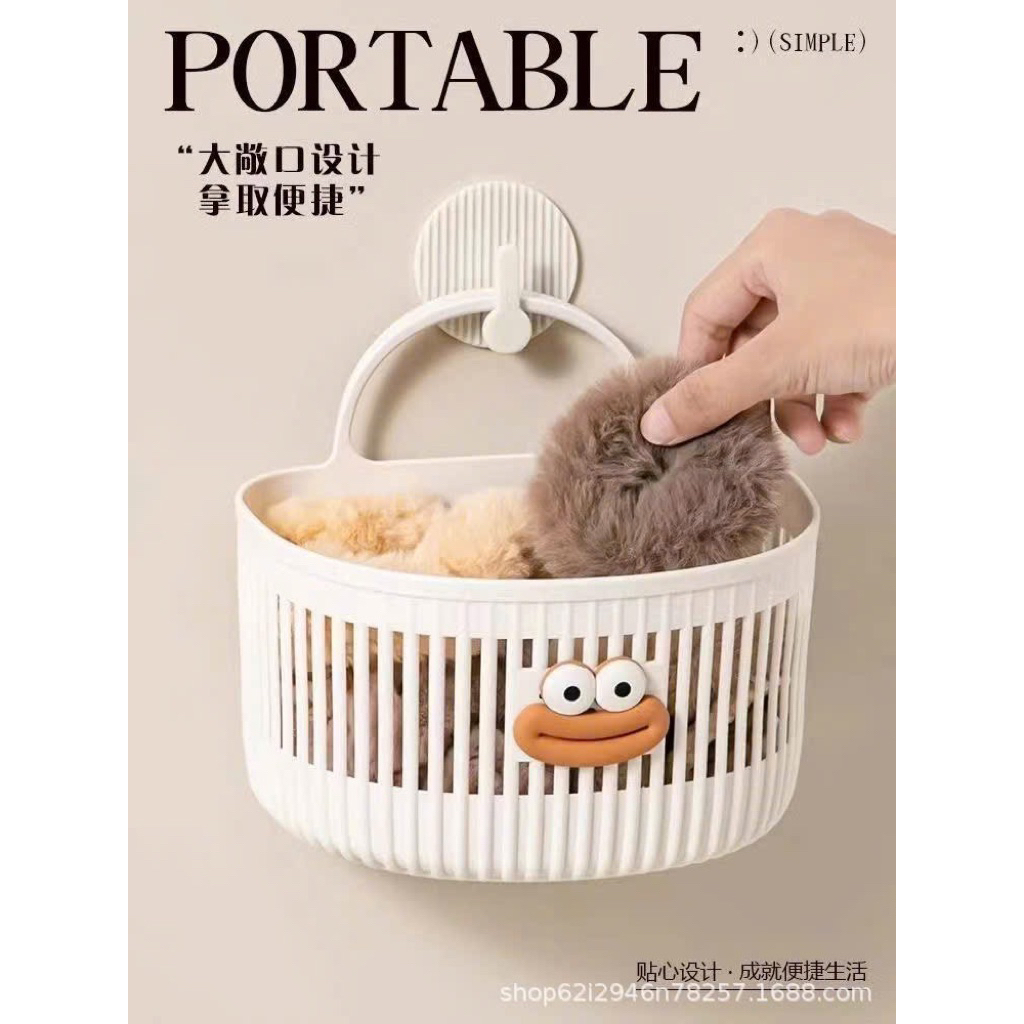 Combo 2 Giỏ đựng Đồ Đa Năng Treo Tường , Chất liệu nhựa PP , Giúp Cho Không Gian Gọn Gàng ngăn Nắp