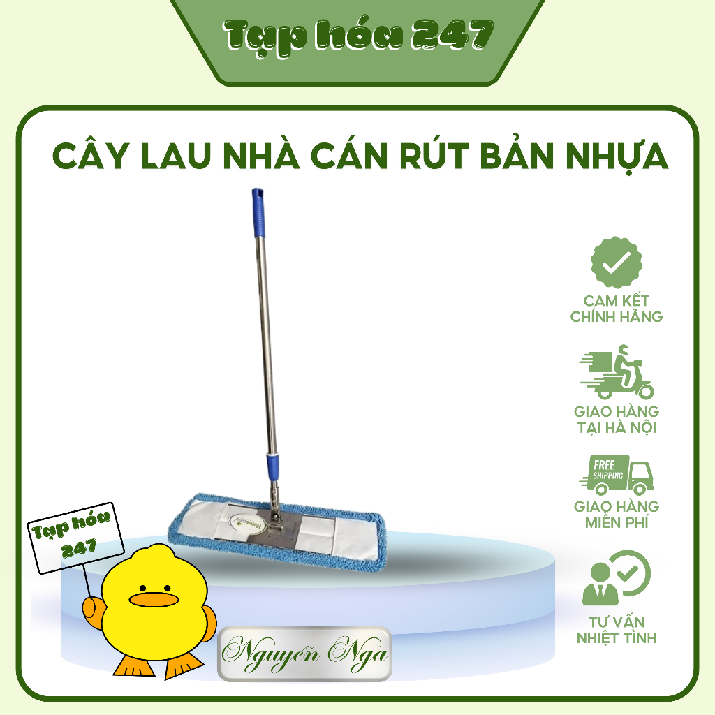 Cây Lau Nhà Cán Rút Bản Nhựa 65cm Tấm San Hô Homeinno | Shopee Việt Nam