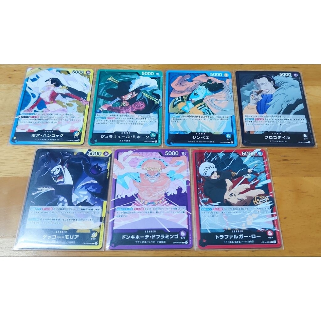 Thẻ One Piece Card Game - Chính hãng BANDAI - Leader OP14 (Boa Hancock ...
