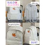 BaLo (XINHXINH) Balo Thêu Lá Phong Đơn Giản BL47