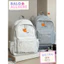 BaLo (XINHXINH) Balo Thêu Lá Phong Đơn Giản BL47