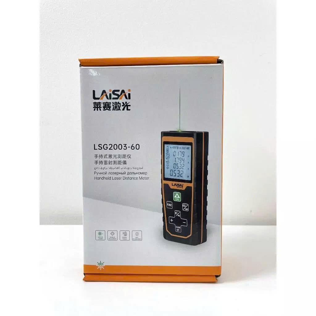 Máy Đo Khoảng Cách Tia Xanh LAISAI LSG2003-60 – Đo Nhanh, Chính Xác Đến 60M