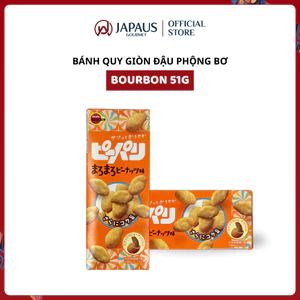 Bánh Quy Giòn Đậu Phộng Bơ Bourbon 54g Nhật Bản JAPAUS GOURMET
