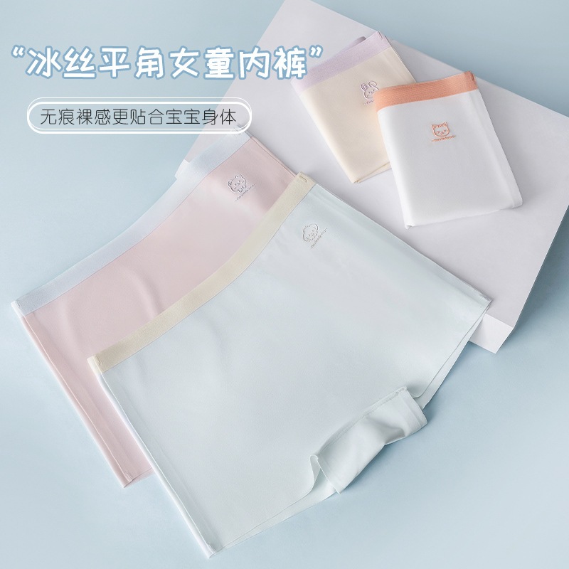 Combo 4 quần chip đùi cho bé gái  quần lót học sinh vải su mát mịn co giãn cho bé 10-45kg