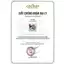 Kem Dưỡng Ẩm & Ngừa Mụn Dạng Thạch Từ Bí Đao The Cocoon Winter Melon Gel Cream ThegioiSkinfood