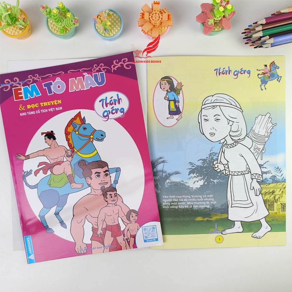 Sách Em Tập Tô Màu & Đọc Truyện Cổ Tích Việt Nam - Mua Lẻ Từng Quyển hoặc Trọn Bộ 4 Quyển