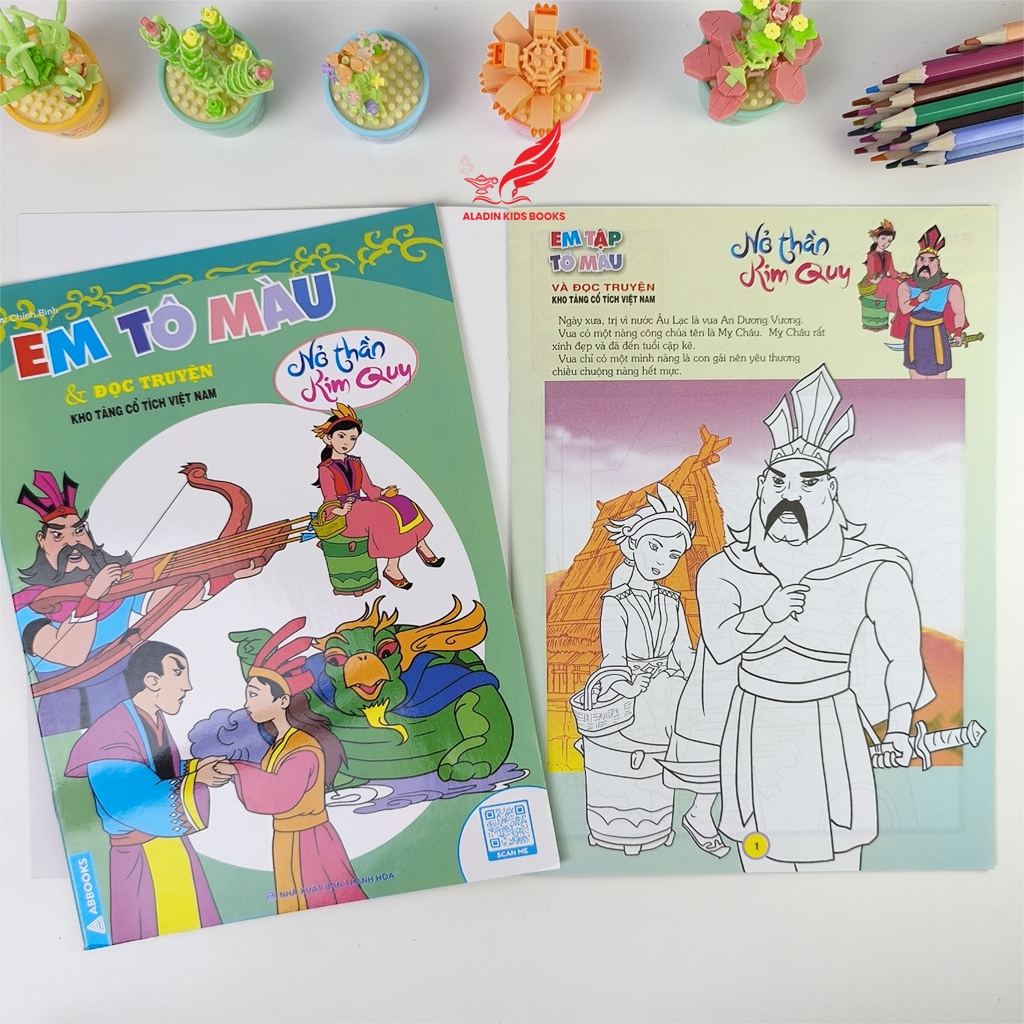 sách- Em Tập Tô Màu & Đọc Truyện Cổ Tích Việt Nam Dưa Hấu, Tấm Cám, Ăn Khế Trả Vàng, Nỏ Thần Kim Quy