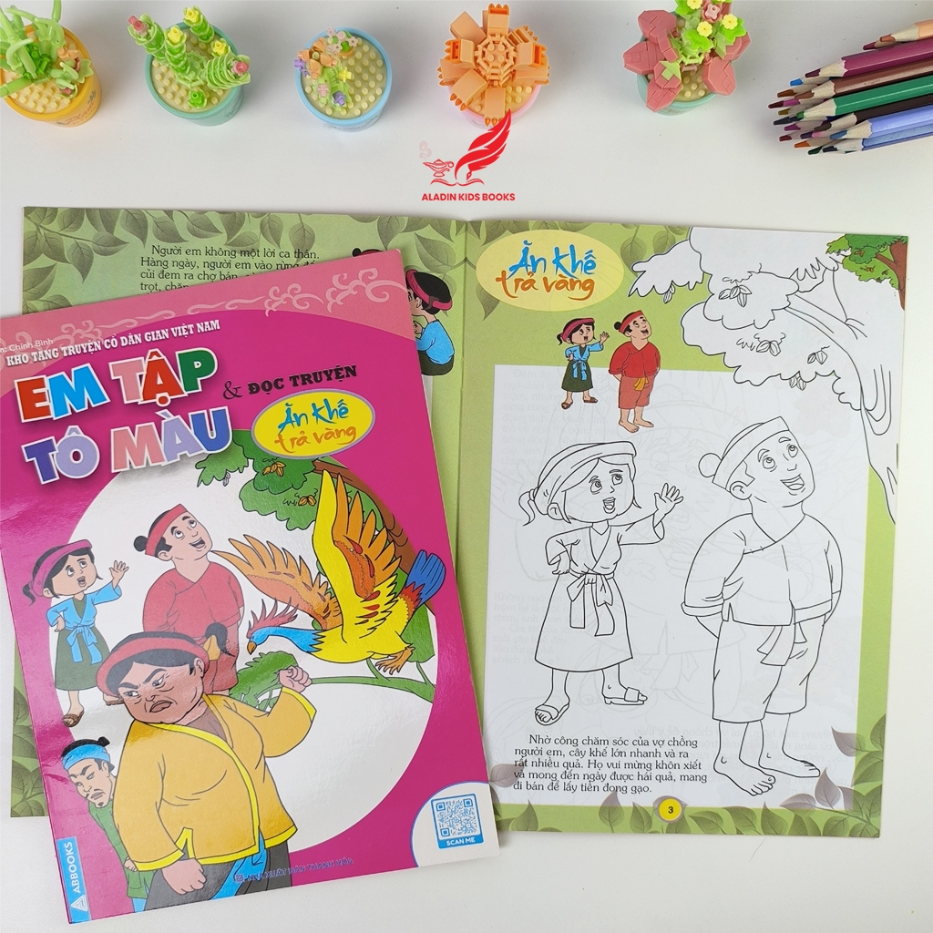 sách- Em Tập Tô Màu & Đọc Truyện Cổ Tích Việt Nam Dưa Hấu, Tấm Cám, Ăn Khế Trả Vàng, Nỏ Thần Kim Quy