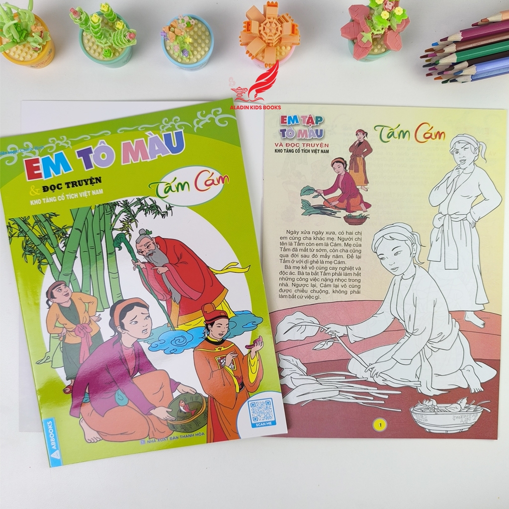 sách- Em Tập Tô Màu & Đọc Truyện Cổ Tích Việt Nam Dưa Hấu, Tấm Cám, Ăn Khế Trả Vàng, Nỏ Thần Kim Quy